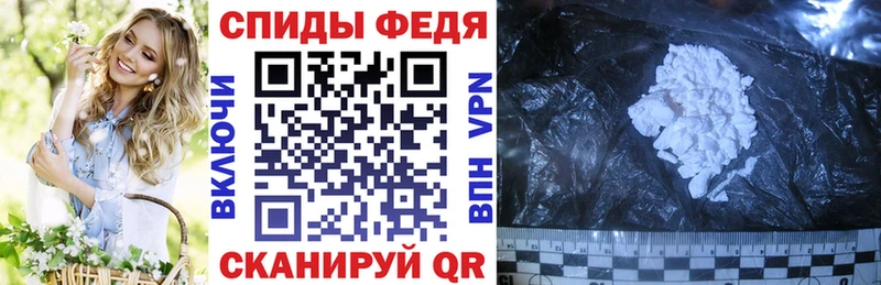 купить   Татарск  Амфетамин 97% 