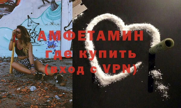 наркотики Абдулино