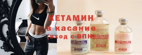кокаин премиум Покачи