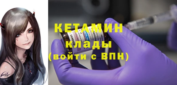меф Абаза