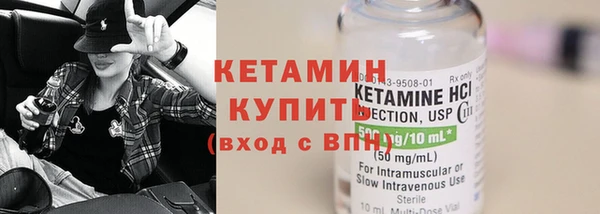 меф Абаза