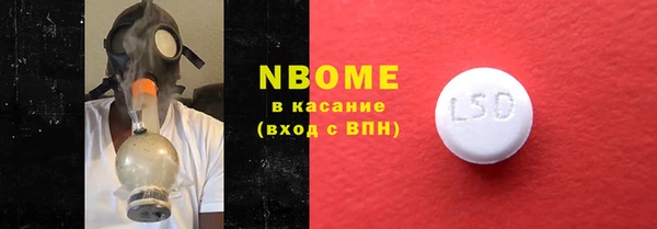 меф Абаза