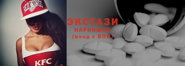 наркотики Абдулино