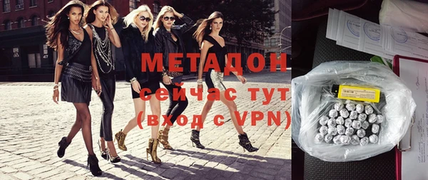 меф Абаза