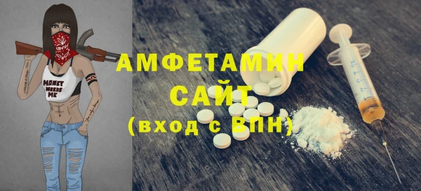 наркотики Абдулино