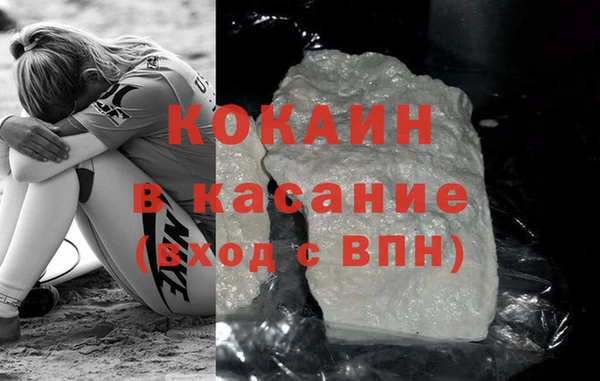 меф Абаза