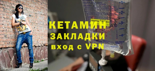 меф Абаза