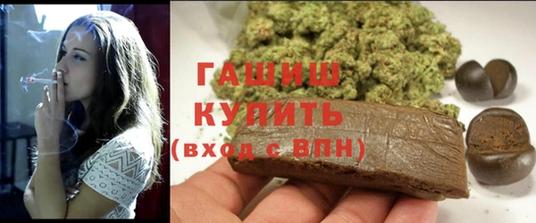 наркотики Абдулино