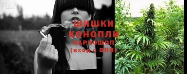 наркотики Абдулино