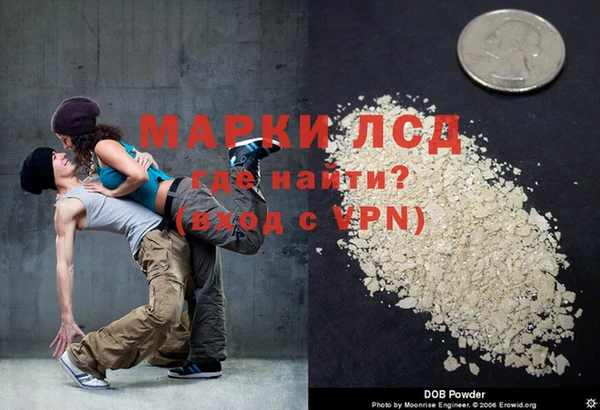 MESCALINE Алзамай