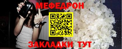 jwh Рязань