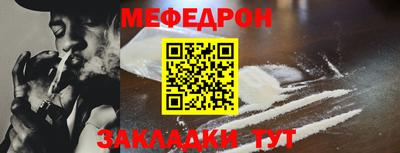 jwh Рязань