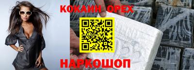 jwh Рязань
