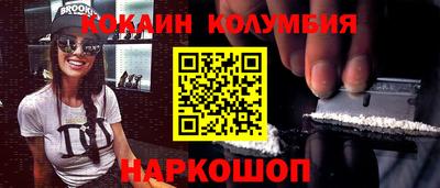 бошки Рузаевка