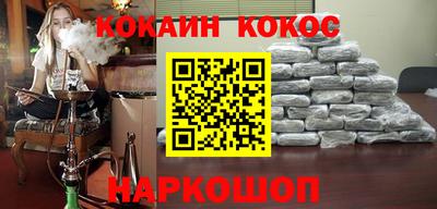 бошки Рузаевка