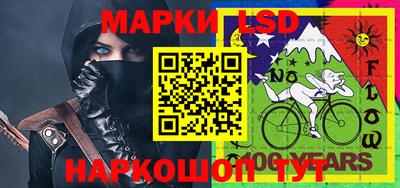 jwh Рязань
