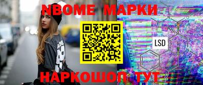 jwh Рязань