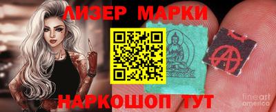 jwh Рязань