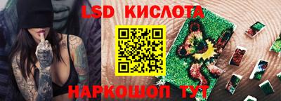 jwh Рязань
