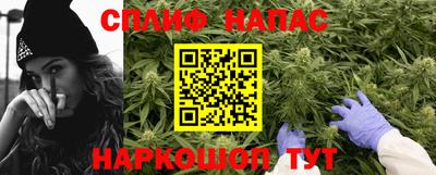 jwh Рязань