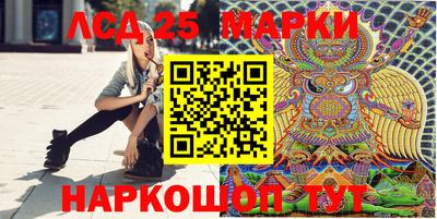 jwh Рязань