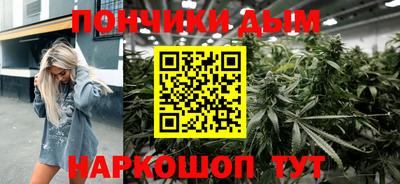 тгк Рыбинск