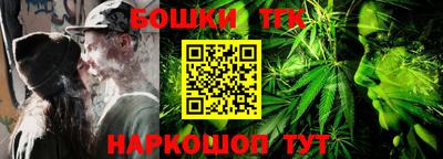 jwh Рязань