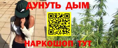 тгк Рыбинск