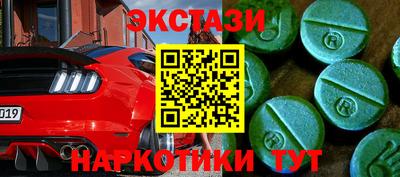 jwh Рязань