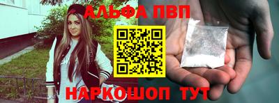 jwh Рязань