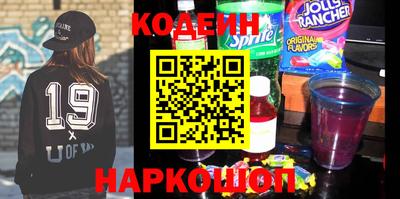 бошки Рузаевка