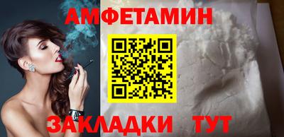 jwh Рязань