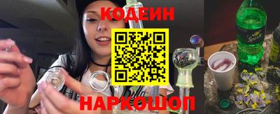 тгк Рыбинск