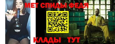 бошки Рузаевка