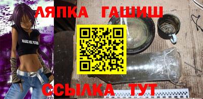 jwh Рязань