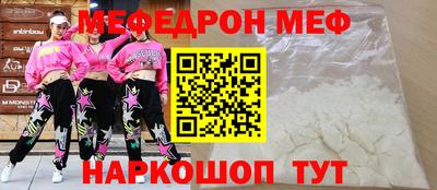 jwh Рязань