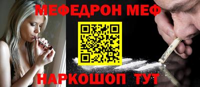 тгк Рыбинск