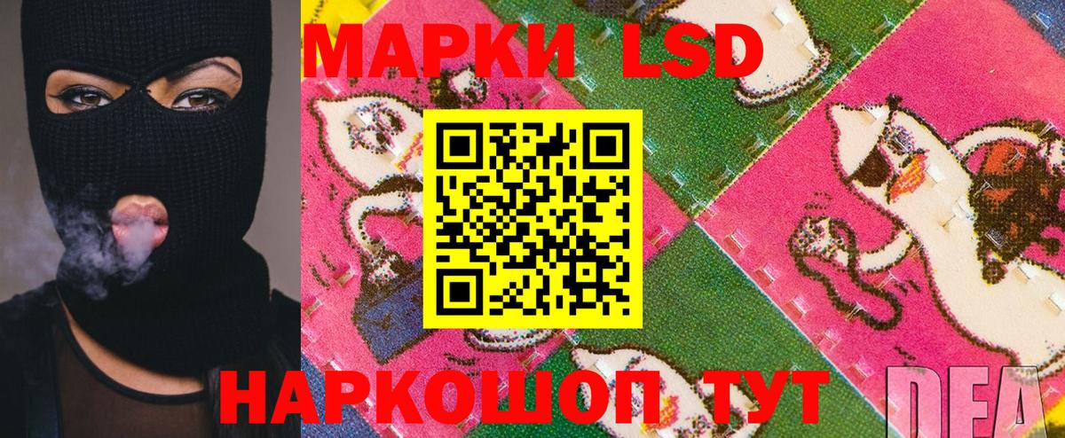 Меф МЯУ МЯУ   МДМА  Марихуана  Татарск  Вход с VPN  Альфа ПВП СК   ГЕРОИН  ГАШ  Кокаин  Конопля 